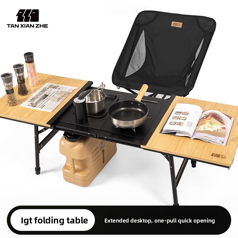 Camping Cooking Table - Aluminium IGT Campingtisch, höhenverstellbarer Klapp-Picknicktisch, Bambus-Grilltisch