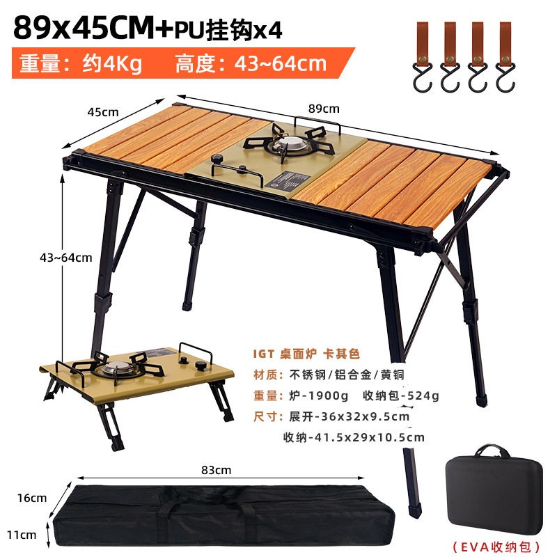 Camping Cooking Table With Storage - Klappbarer Campingtisch, tragbar, für Picknick, Grillen,