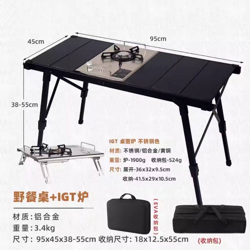Klappbarer Campingtisch, tragb – Camping Cooking Table With Storage Bewertung und Preis