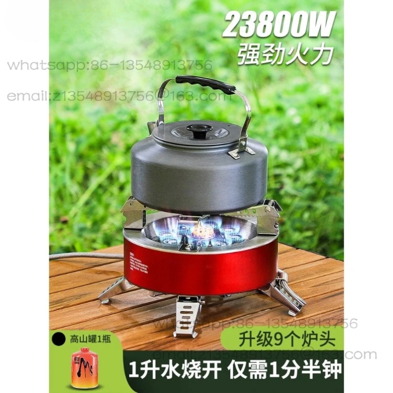 B18-Plus Nine-Jet Camping-Gask – Camping Cooking Jet Bewertung und Preis