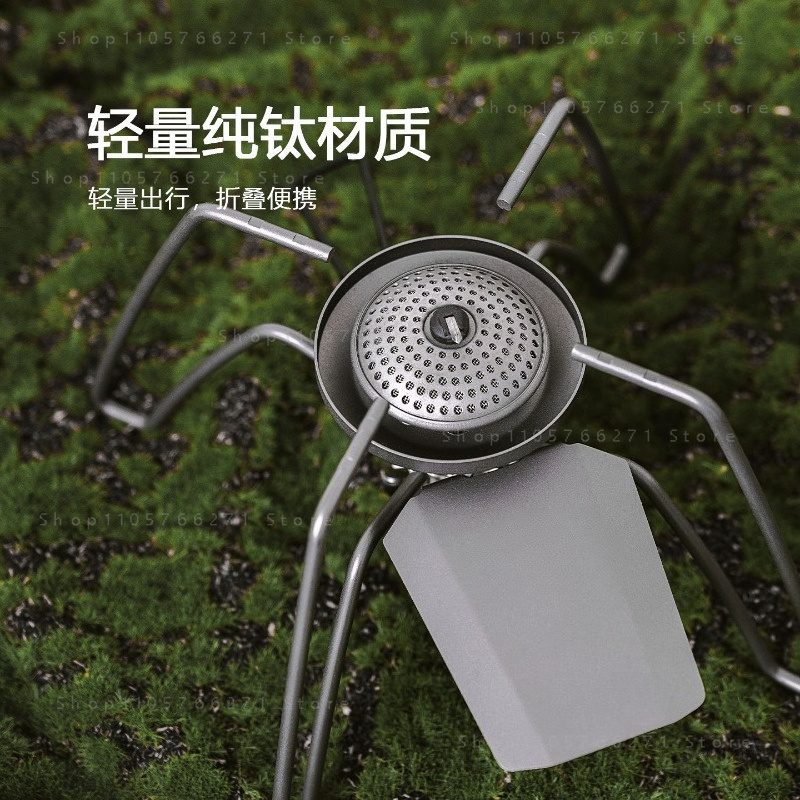 Spider-Kocher mit Mikroregler, – Camping Cooking Stove Bewertung und Preis
